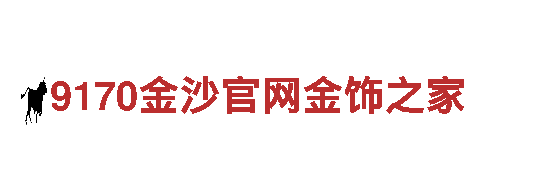6566体育app手机版-专业机械企业，品质可信赖